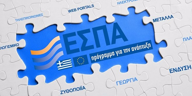 ΑΝΑΒΑΘΜΙΣΗ ΠΟΛΥ ΜΙΚΡΩΝ, ΜΙΚΡΩΝ ΚΑΙ ΜΕΣΑΙΩΝ ΕΠΙΧΕΙΡΗΣΕΩΝ ΣΤΟΝ ΤΟΜΕΑ ΤΩΝ ΥΠΗΡΕΣΙΩΝ